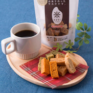 Rice SweetS : Gluten-Free, Allergen-free rice rusk assortment, free of eggs, dairy, and wheat (6 typesx1 each) S01750010